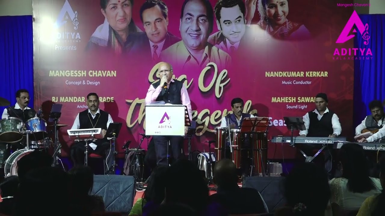 Dil Kya Kare Jab Kisi Ko |Julie | AKA| Dr. Sharad Pichad |Live Show |