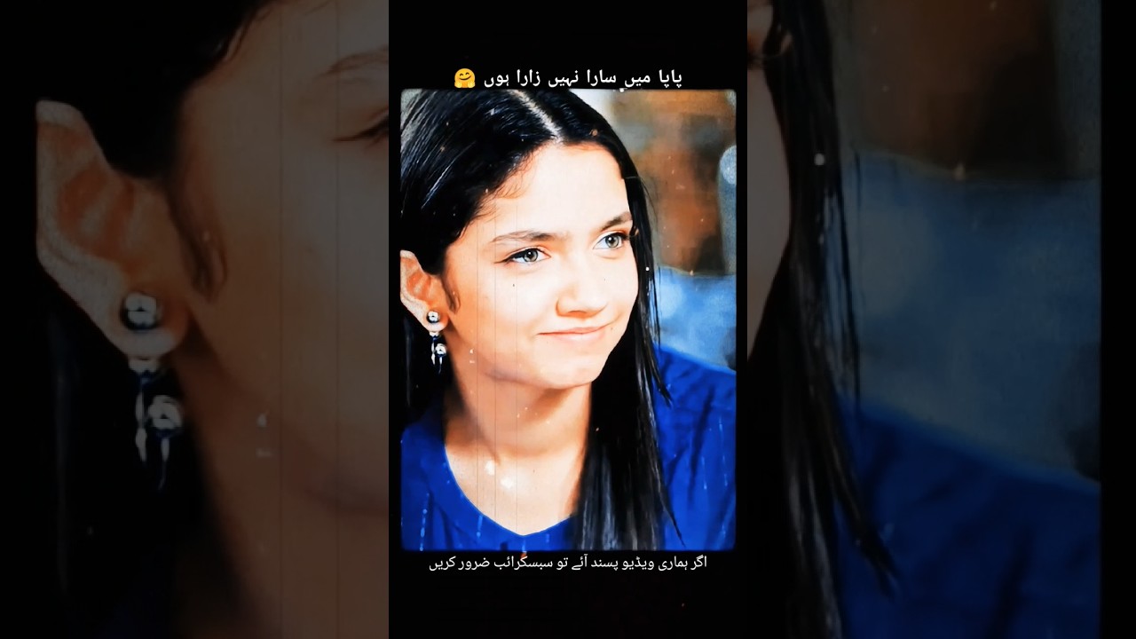 Part 455 Main Sara Nhi Zara Hu 