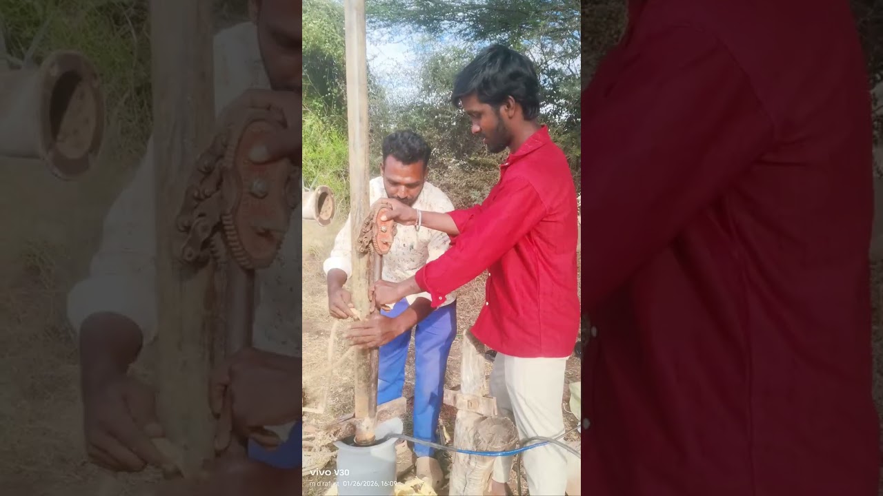 ಮೋಟರ್ ಇಳಿಸುವ ಫುಲ್ ವಿಡಿಯೋ