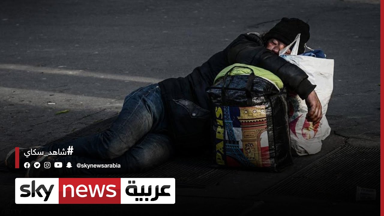 تداعيات كورونا وتحذيرات صندوق النقد الدولي