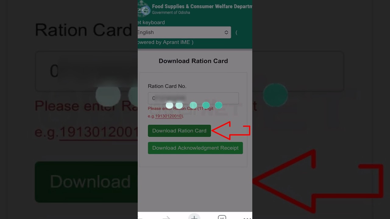 Odisha Ration Card Download 🪪 | How To Download Ration Card Online | New Ration #rationcarddownload