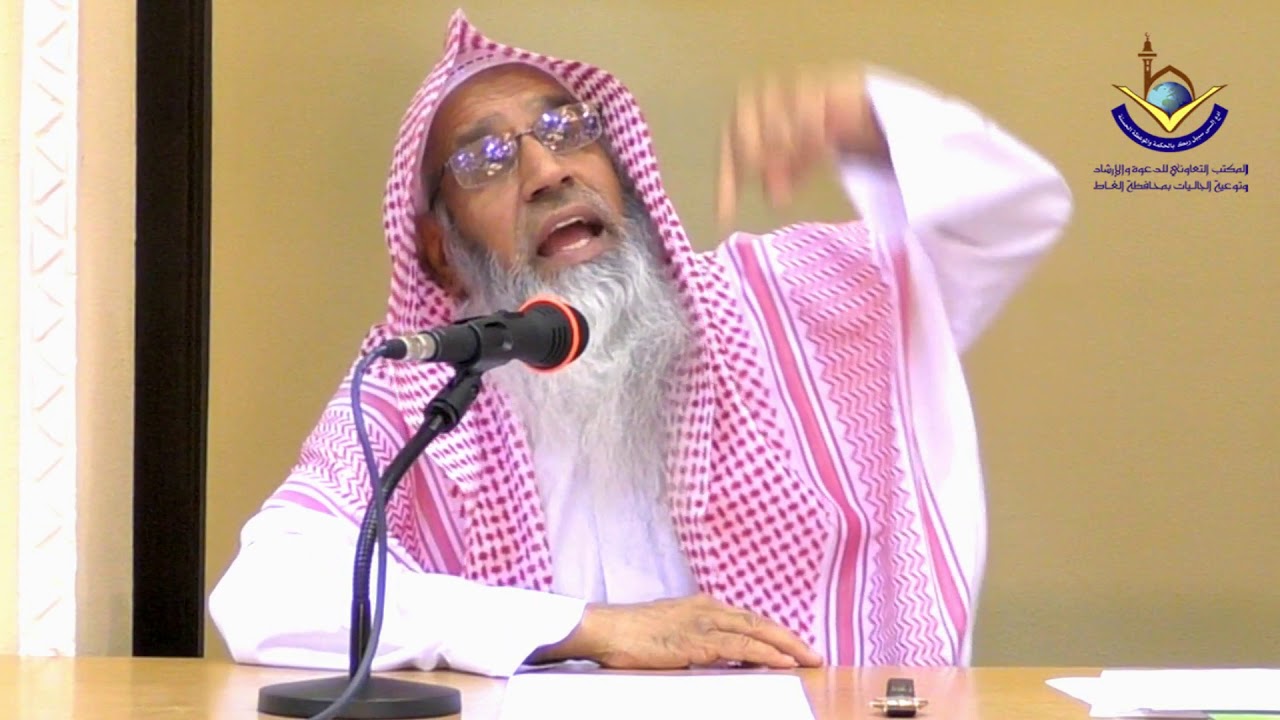 Apne Murdon Ko Khush Karein | Sheikh Maqsood Ul Hasan Faizi