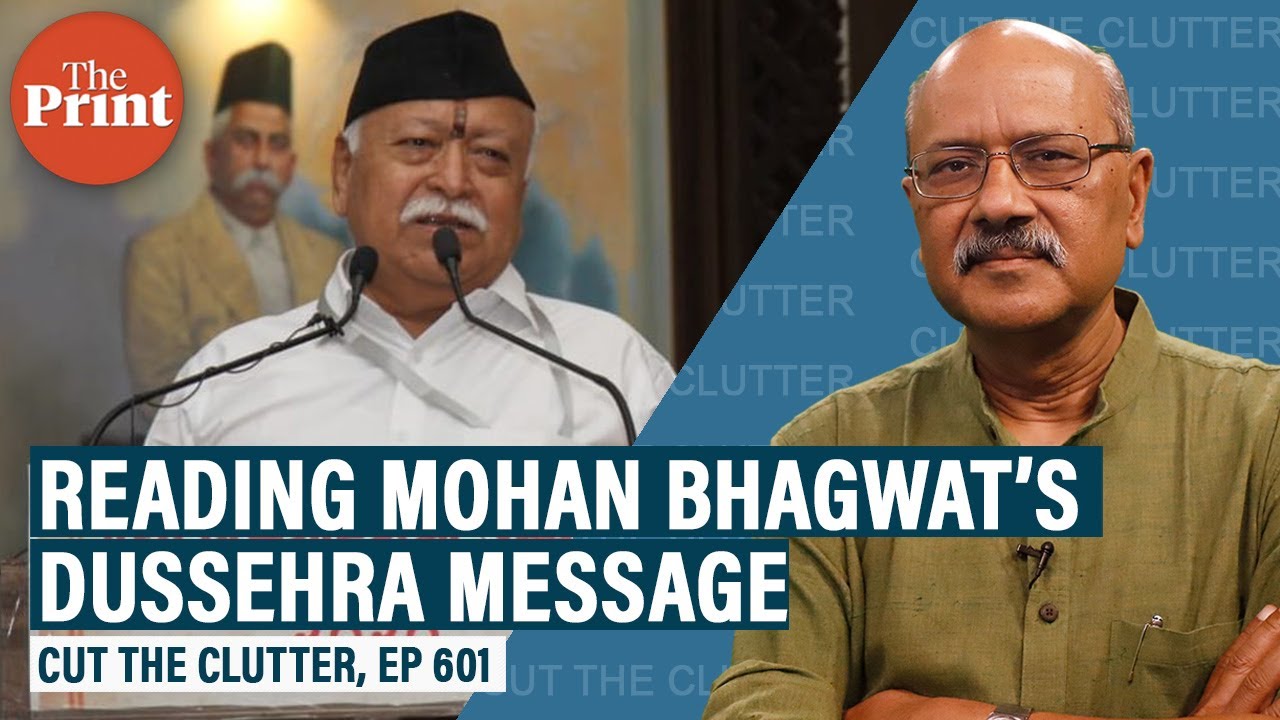 We lift the layers from RSS Chief Mohan Bhagwat's uncharacteristic Vijayadashmi speech