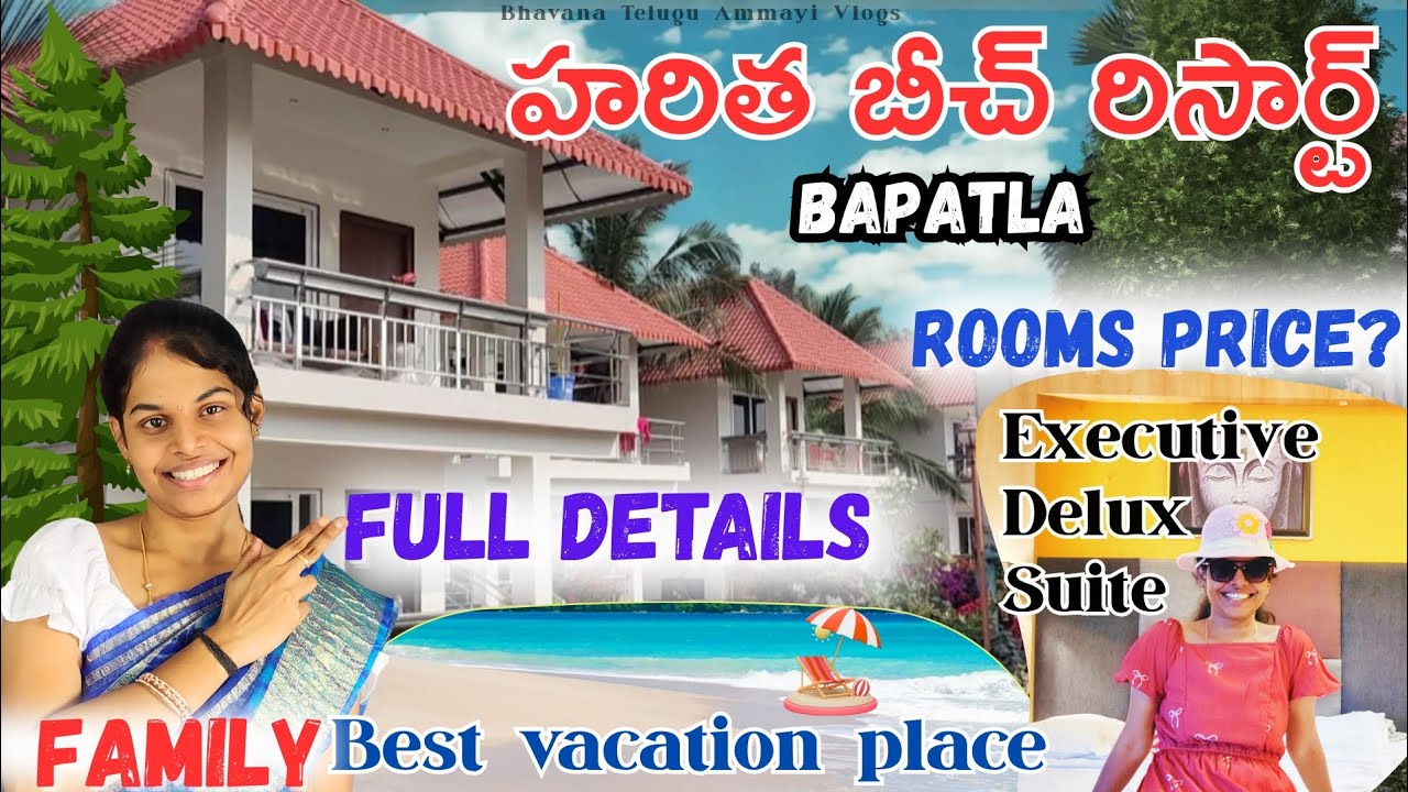 Haritha Resort Bapatla ⛱️| Suryalanka Beach |Bapatla beach#bapatla #suryalankabeach #resorts #beach