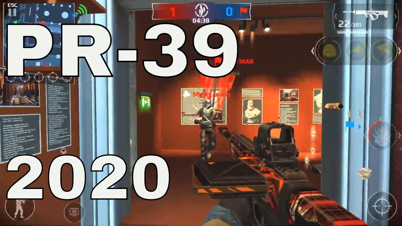 MC5 | Assalto PR-39 2020 como ela esta