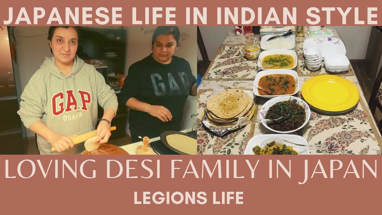 Japanese Life in Indian Style || How Loving Indian Family Make Desi Food in Japan || Beautiful Japan