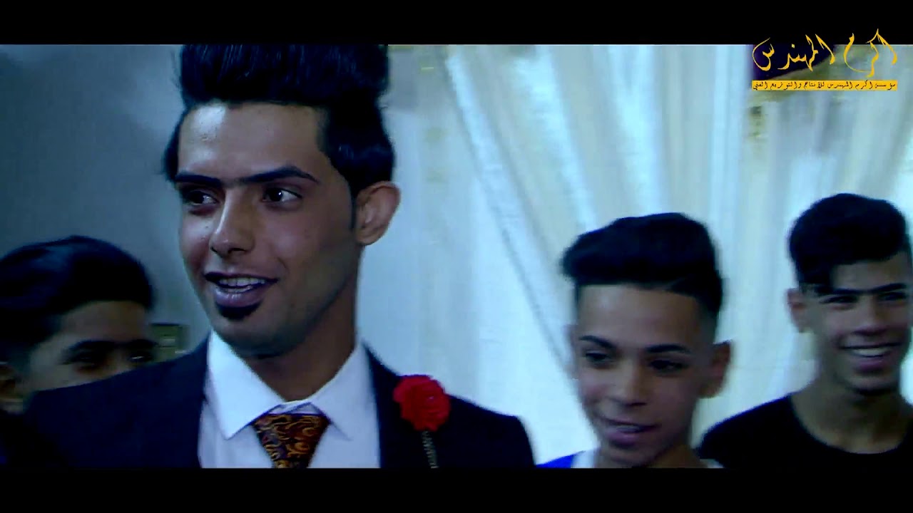 شاهد اول ميساني يعرس بدون زفه و لا رقص احترامآ لشهداء المظاهرات-زفاف مصدق الفريجي