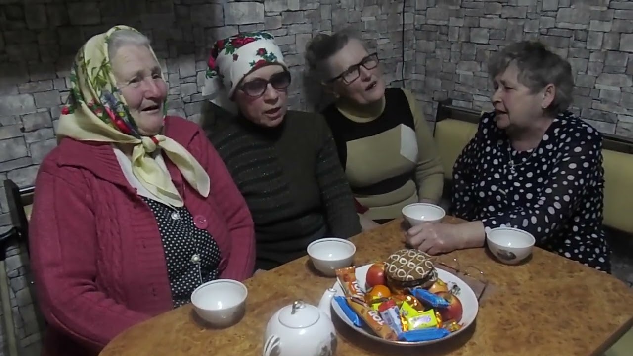 Старая мать