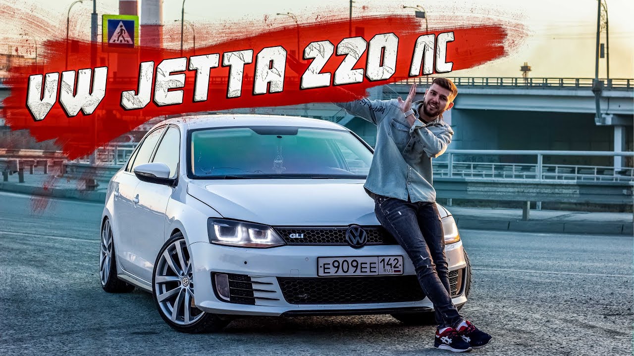 Jetta 1.4 Турбо На Механике!