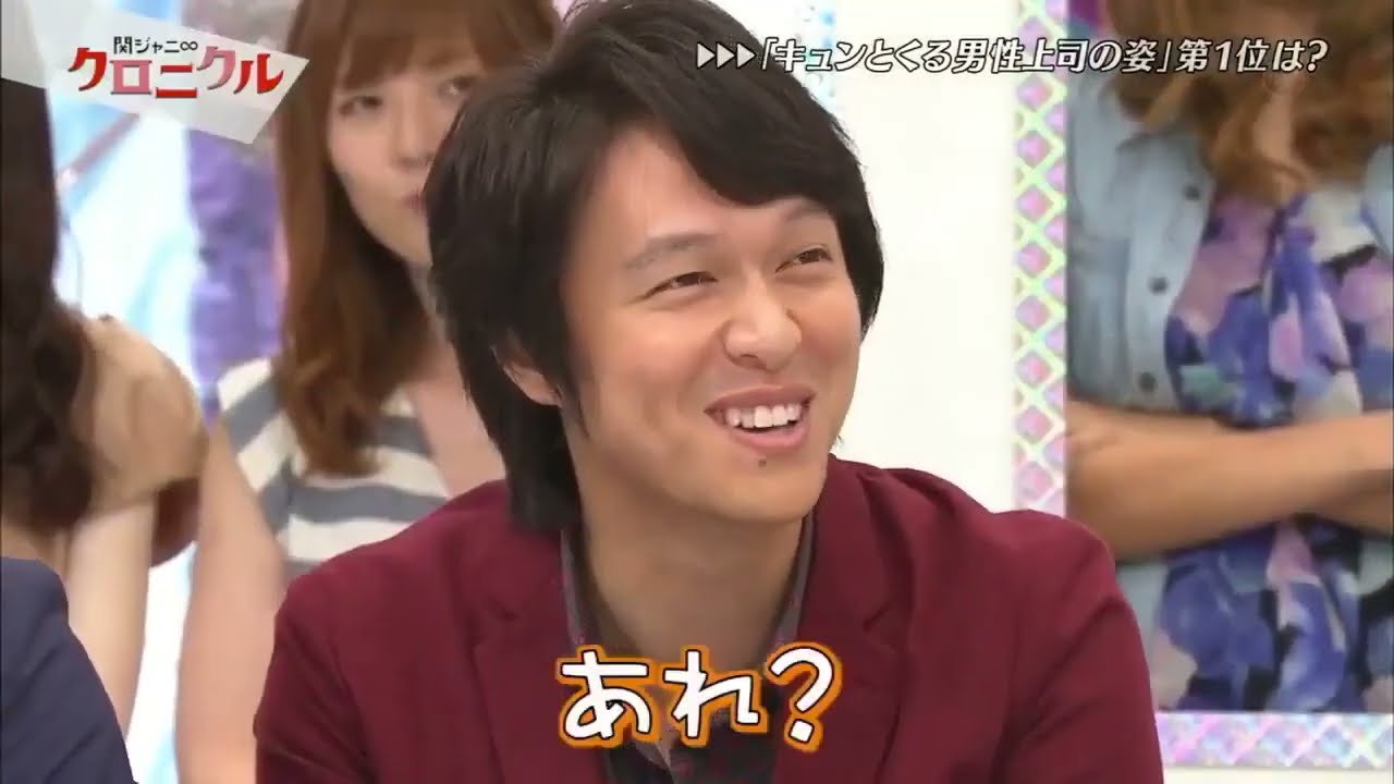 関パニ 関ジャニクロニクル #14