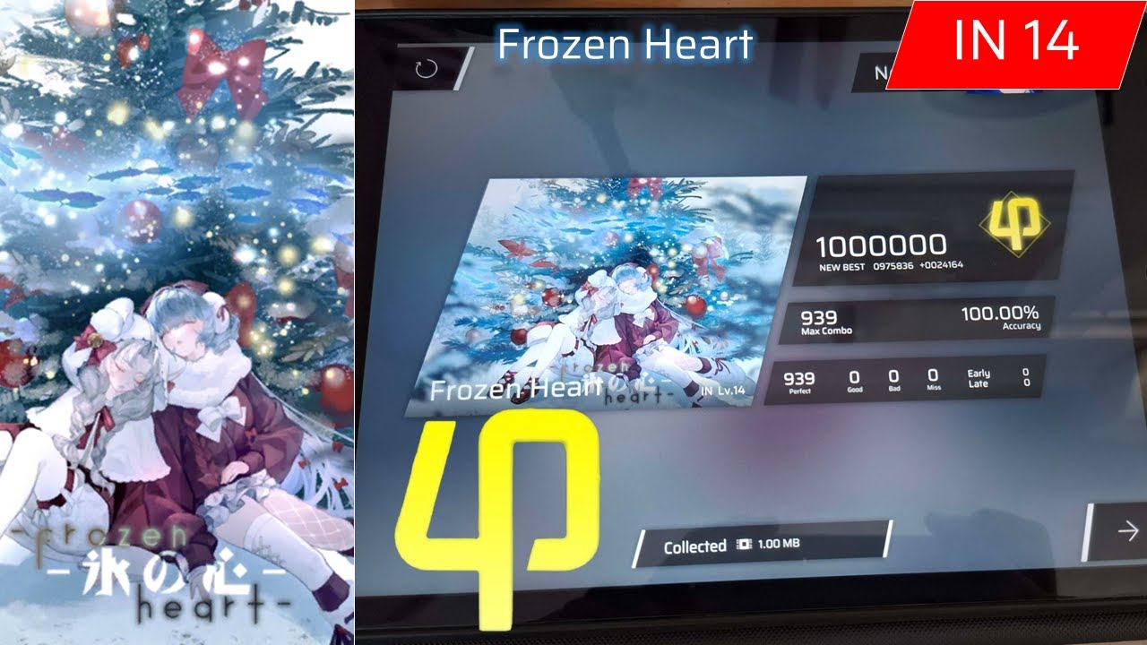 《Phigros x Rizline》Frozen Heart  [IN 14] | ALL PERFECT!!! 【Phigros】