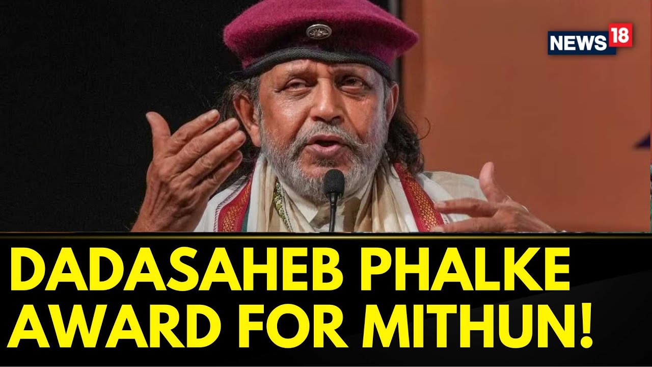 Indian Actor Mithun Chakraborty Awarded With Dadasaheb Phalke Award | Entertainment News | News18