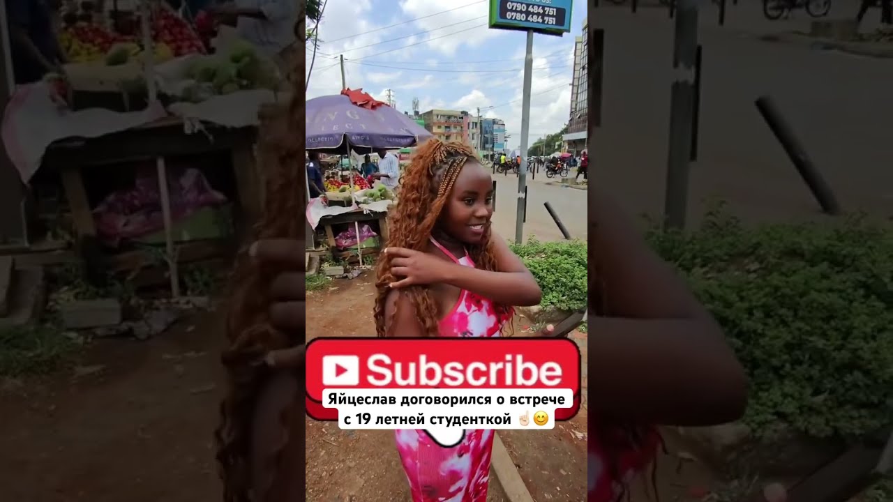 Russian Guy Vs Ghanaian Girls Part 3 #youtube #trending #viral #russianman #ghana #shorts 