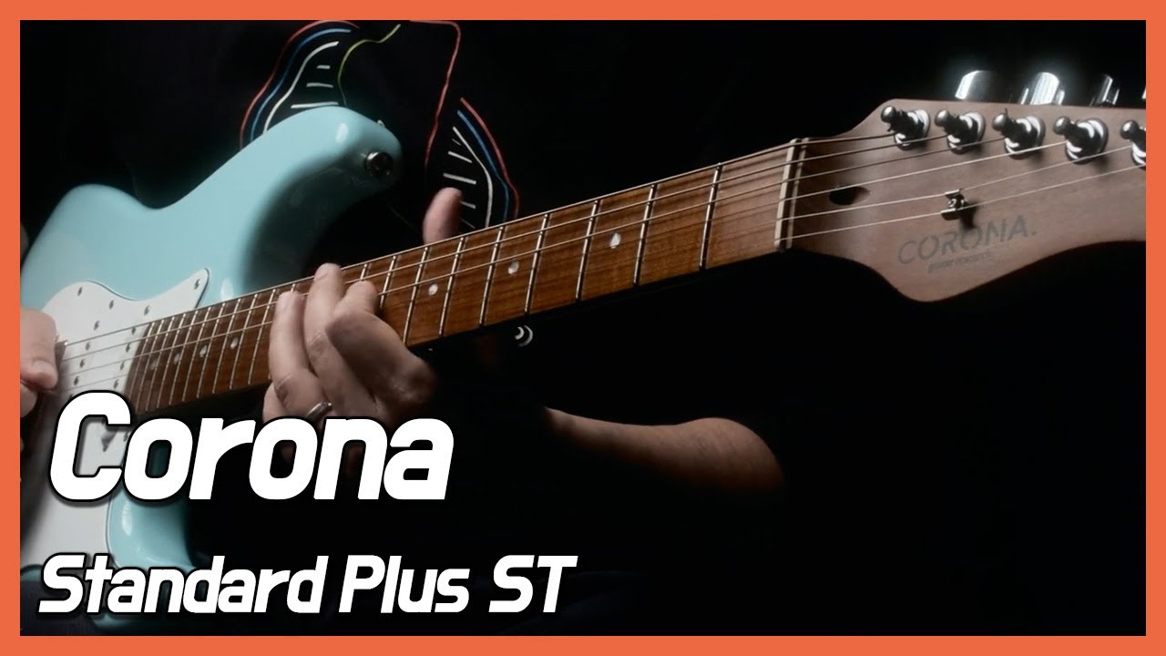 Corona Standard Plus ST (by Jimmy Lin)