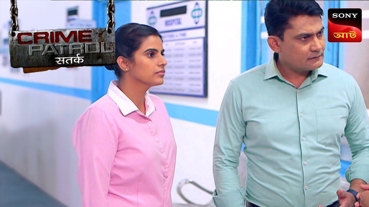 Tracks Of Truth | Crime Patrol Satark | ক্রাইম প্যাট্রোল | Full Episode