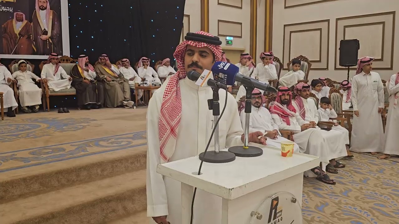 فهد العازمي فهد العزيزي حفلة جده 1446/1/20