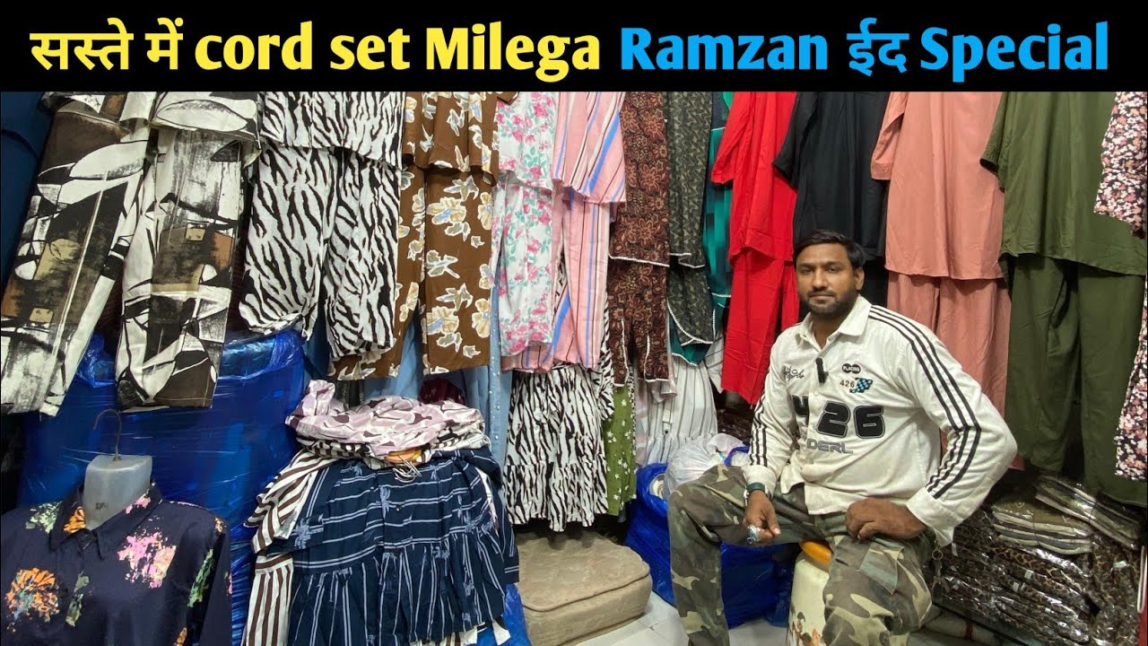 Ramzan Eid Special | Mumbai Ghas Bazar Wholesale Market | Western Top,1 Piece,Cod Set | Ghas Bazar 