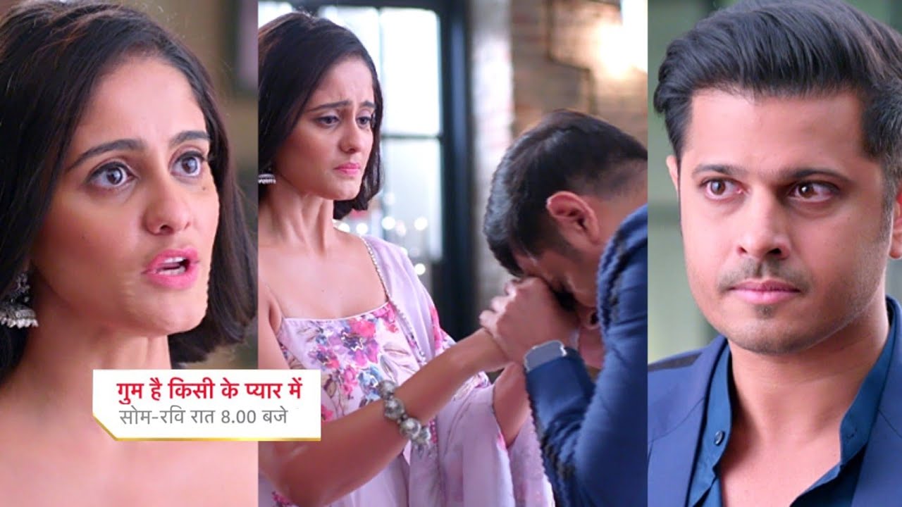 Ghum Hai Kisikey Pyaar Meiin Today Episode PROMO 1|12 Apr 2023|Sai ne kiya Vinu ki Aai banne se mana