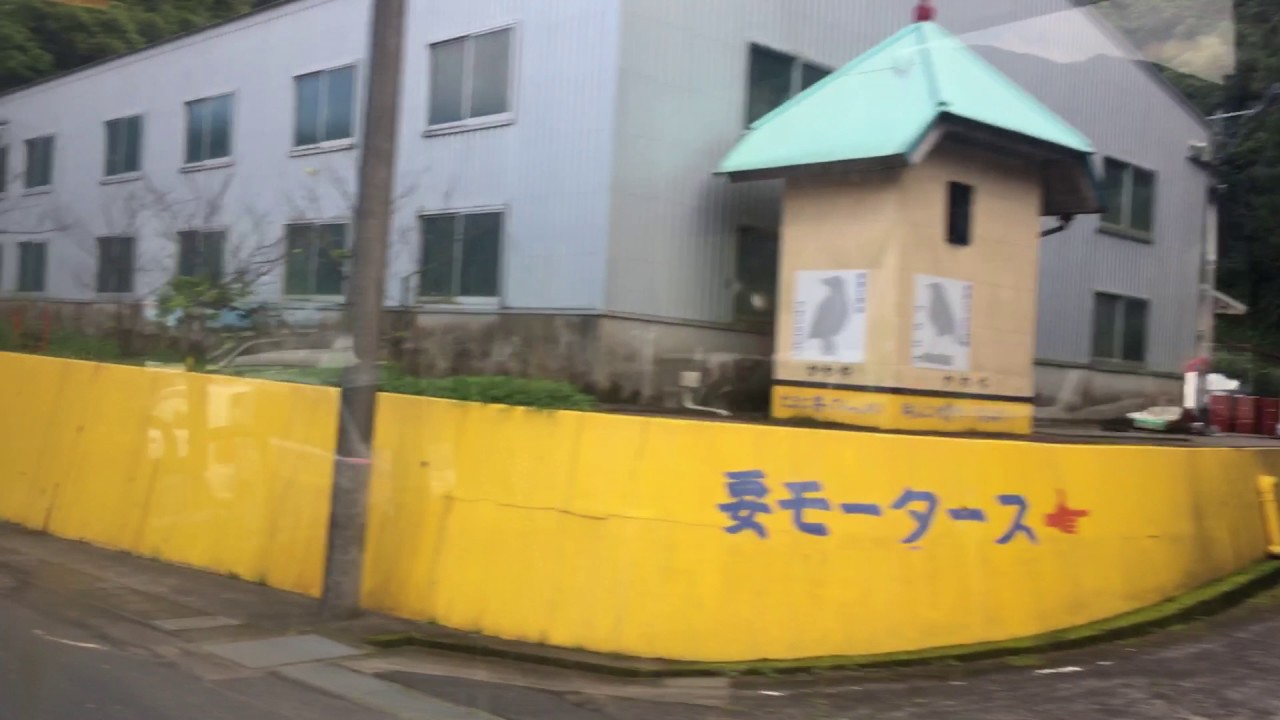 奄美大島バス 前面展望 車窓 古仁屋(道の駅)→名瀬(ウエストコート前)/ しまバス南大島線 古仁屋1302発