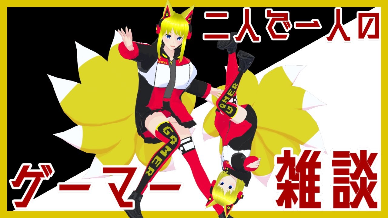 【雑談・縦型配信】縦長配信でガンダムTRPGシナリオを書きながら雑談配信！【両声類Vtuber】#shorts  ＃新人Vtuber　＃Vtuber　#trpg　#ガンダム