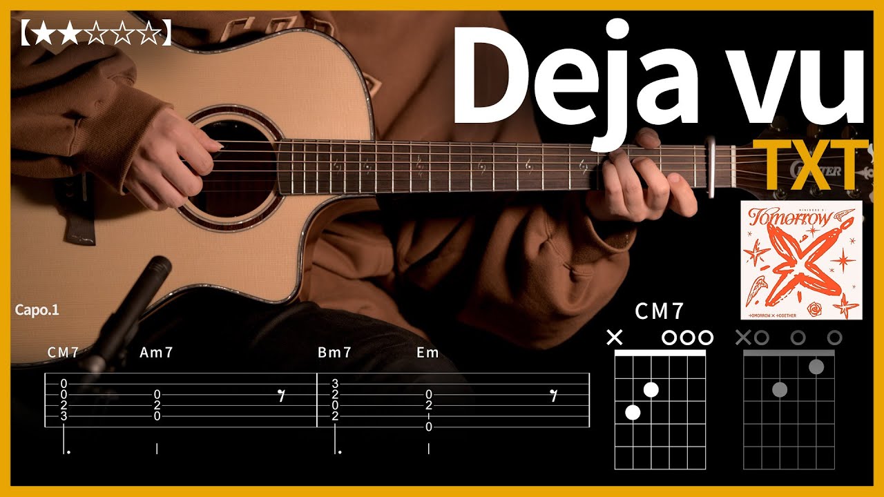 480.TXT - deja vu(데자뷰) 기타커버 【★★☆☆☆】 | Guitar tutorial |ギター 弾いてみた 【TAB譜】