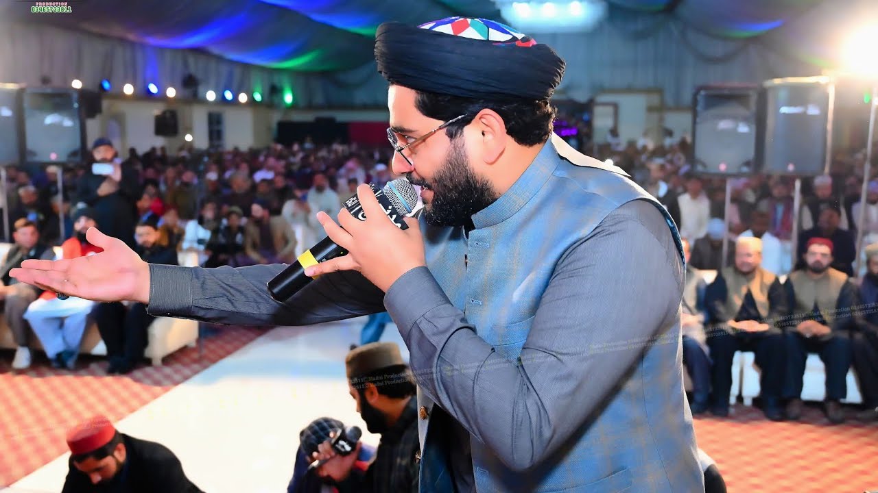 Manqabat Main Abu Talib Mai Imran by Hafiz Rehan Roofi It jhamora Shareef 
