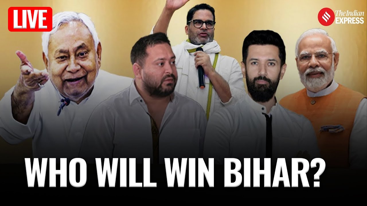 Bihar Assembly Election 2025: Exit Poll Predicts A Clean Sweep For NDA!