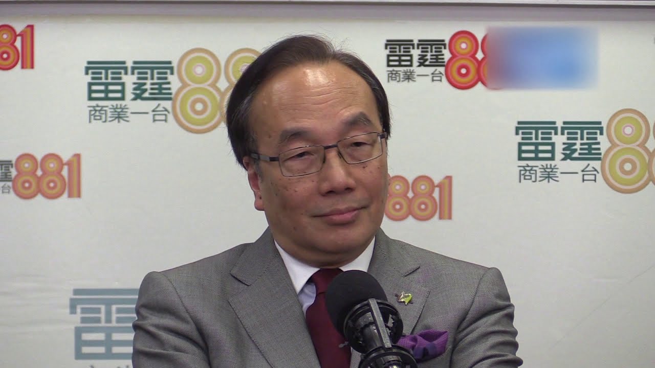 「一地兩檢」梁家傑與何君堯同場辯論（2）