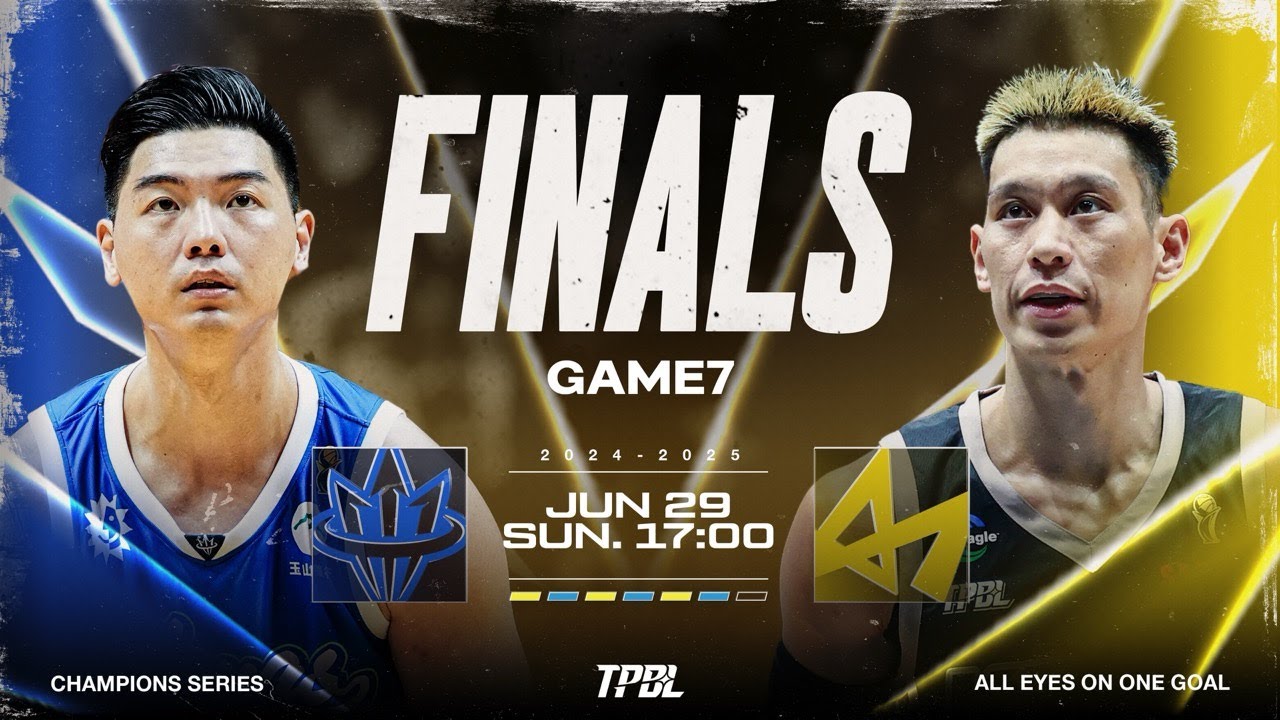【LIVE】TPBL 2024-25 FINALS G7 高雄全家海神 vs. 新北國王 2025.6.29 1700