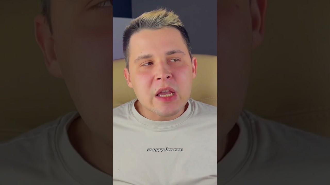Контакт кожа к коже при коликах