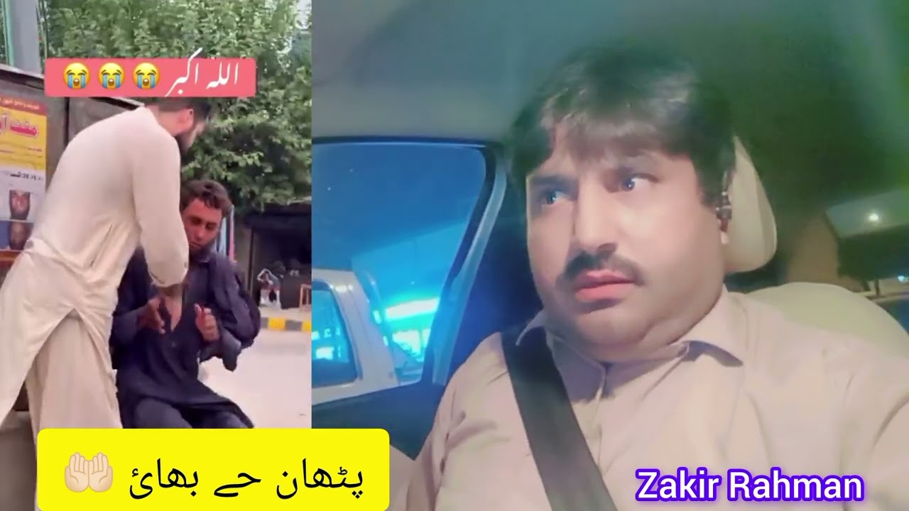 اس کا انعام حق بنتا تھا جو 10 ہزار اپ نے ایک ہزار روپیہ دے کے میرے خیال میں اس کے ساتھ زیادتی کی ہے.