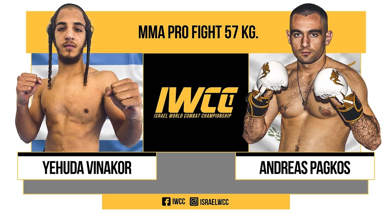 IWCC1 FULL FIGHT Yehuda VINOKOR VS Andreas PAGKOS MMA FIGHT