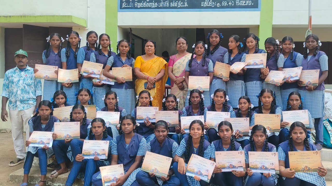 இது நம்ம ஆட்டம் 2026. முதலமைச்சர் இளைஞர் விளையாட்டு திருவிழா