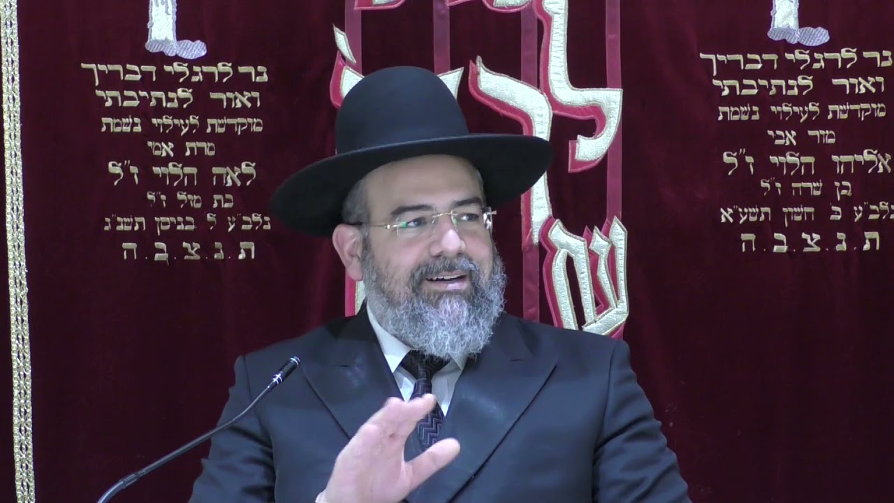 הרב אברהם ישראל-הילולת רבי שמעון בר יוחאי