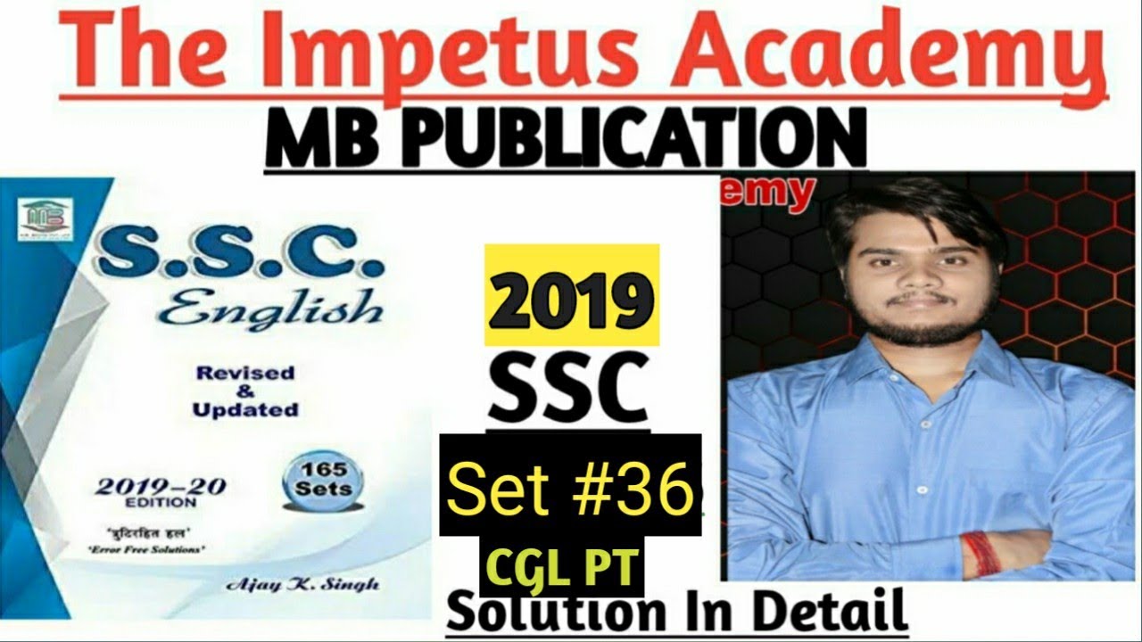 MB Publication Book Solution In Hindi | Set #36 | Ssc CGL 2019 PT Exam English Questions Solution |
