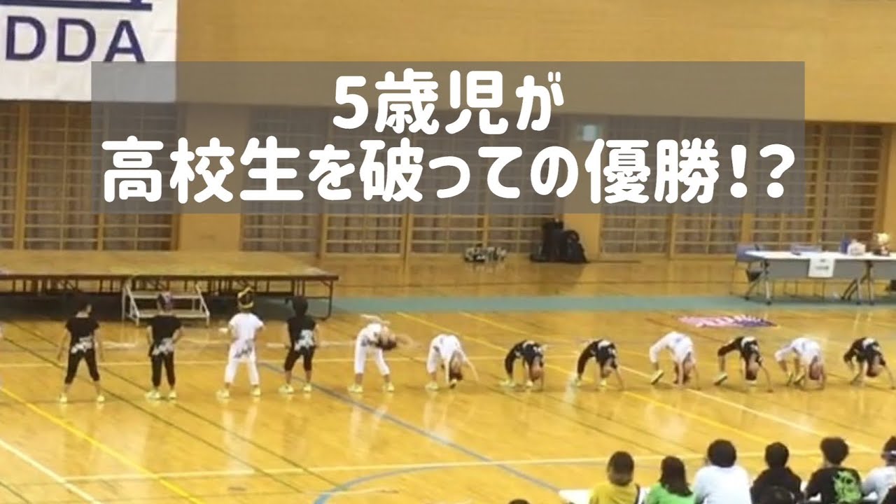 H30.桑都保育園5歳児、ダブルダッチ大会で優勝
