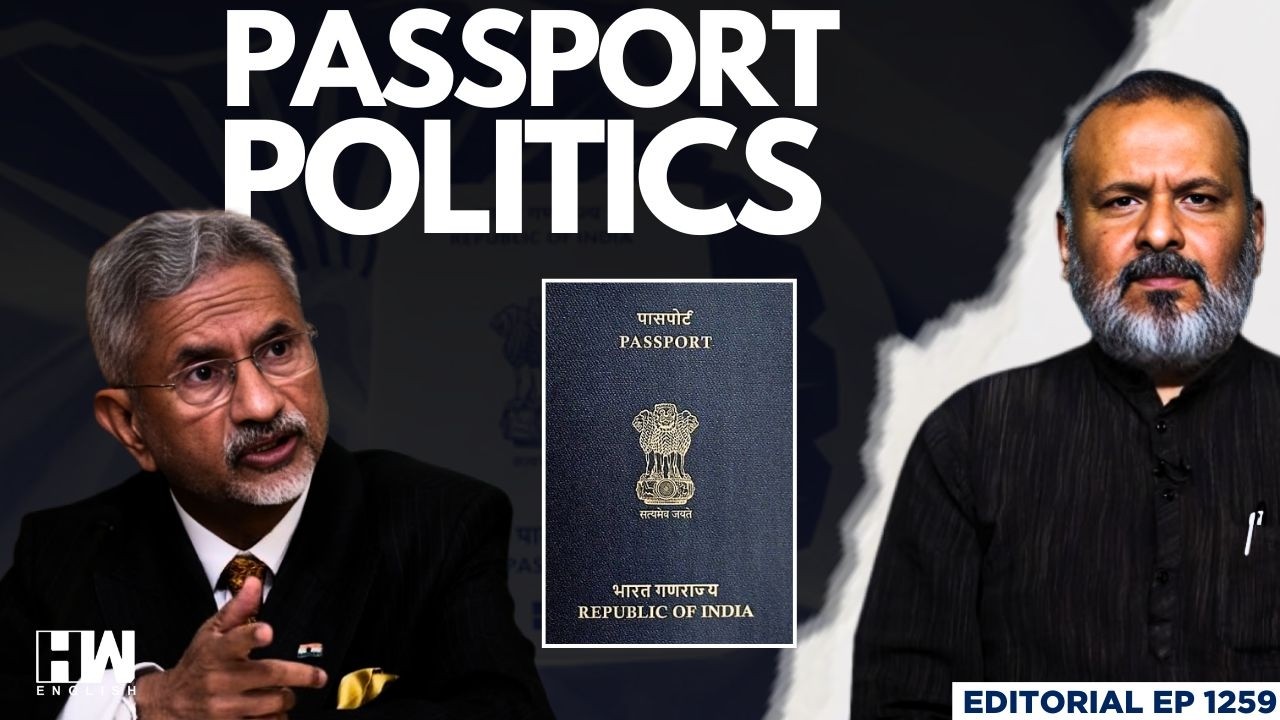 Modi Govt Says Passport Is Not Proof Of Citizenship. Then What Is? | Editorial with Sujit Nair