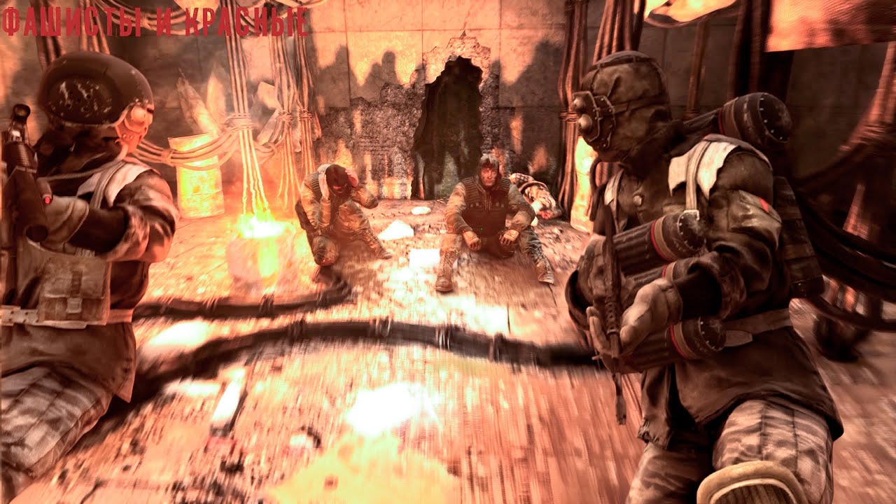 Я ПОПАЛ В ПЛЕН К ФАШ#СТАМ!!! КРАСНЫЕ БЕЗУМНЫ!!! ПРОХОЖДЕНИЕ METRO 2033 REDUX