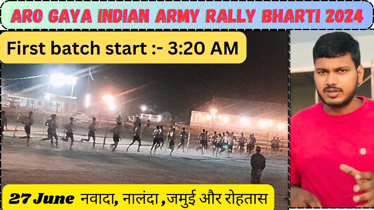 Gaya aro 27 june first batch|| Gaya aro army rally bharti 2024