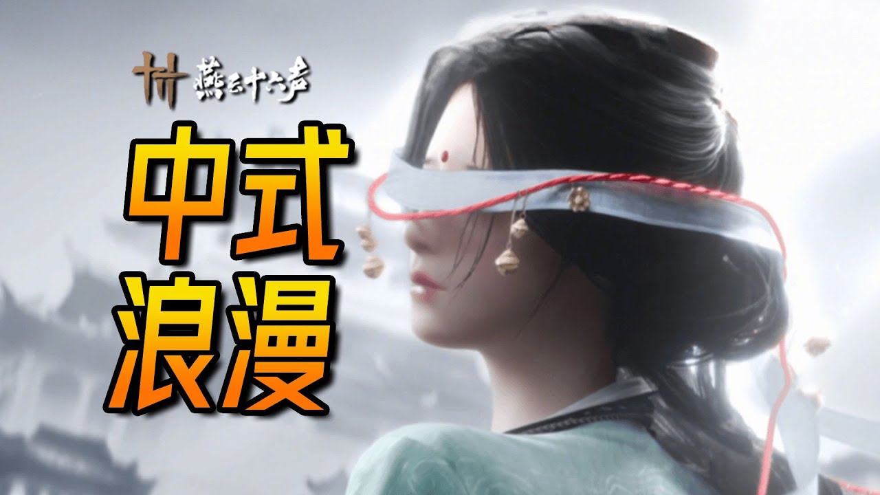 從跑腿到救人，這任務我只花了幾分鐘──燕子你是懂溫柔刀的