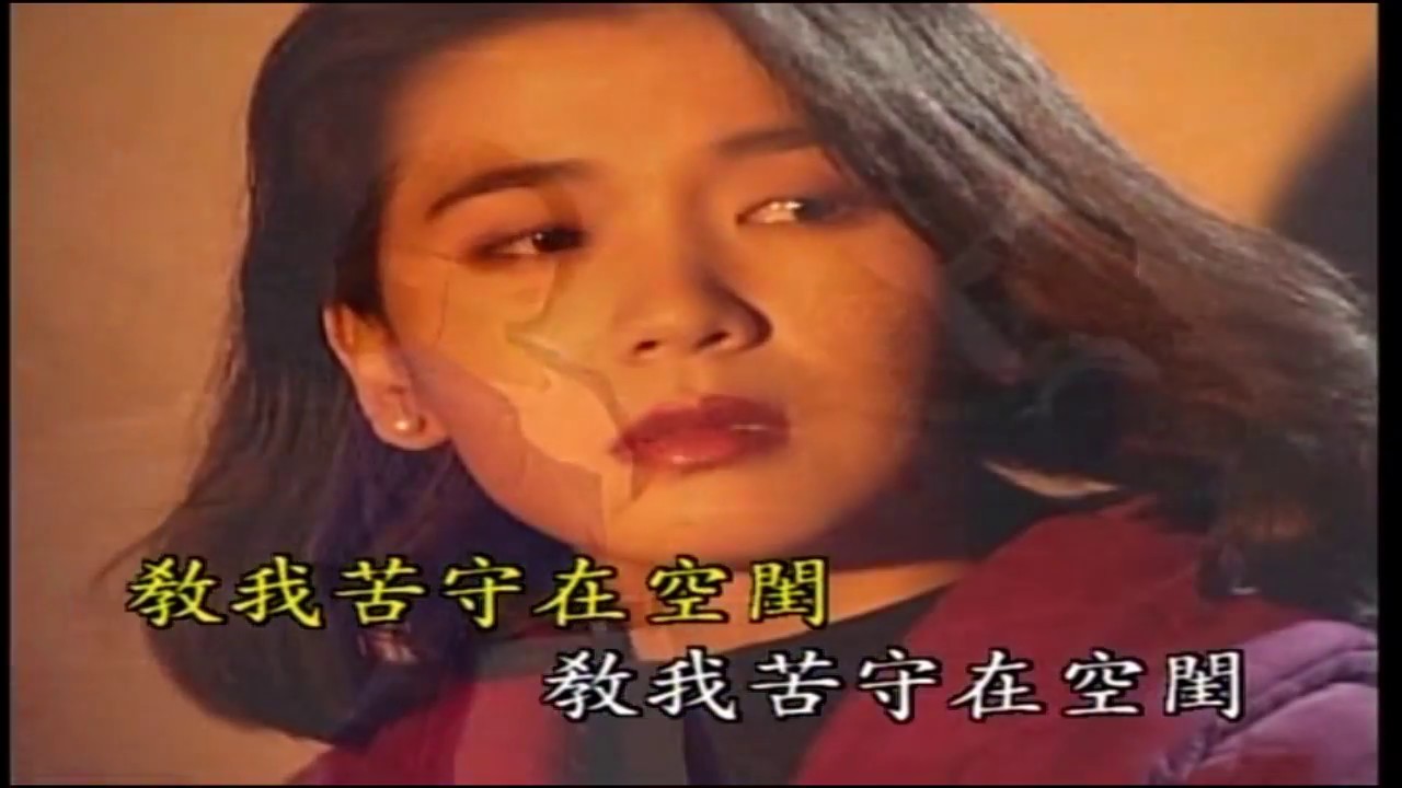 韓寶儀  雪山盟  【KARAOKE】Han Bao Yi『XUE SHAN MENG』1956年電影「菊子姑娘」插曲 80年代甜歌皇后百萬暢銷經典國語懷舊影視金曲新馬歌后華語老歌精選流行好歌甜美柔情