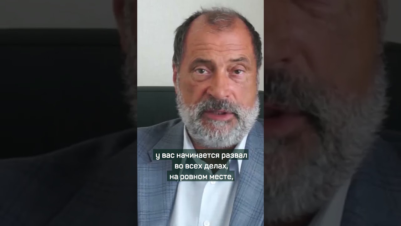 КАК ОСТАНОВИТЬ ПРОГРАММУ САМОУНИЧТОЖЕНИЯ #саморазвитие