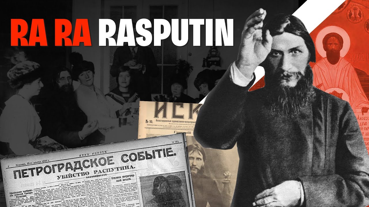 Распутін: як селянин став поп-ідолом