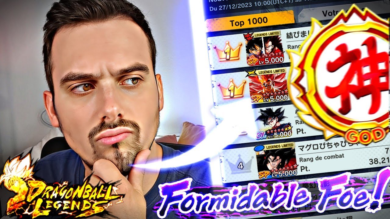 👑👑LA TEAM DU TOP 1 MONDIAL DU JEU ME CHOQUE VRAIMENT !! [DB LEGENDS]