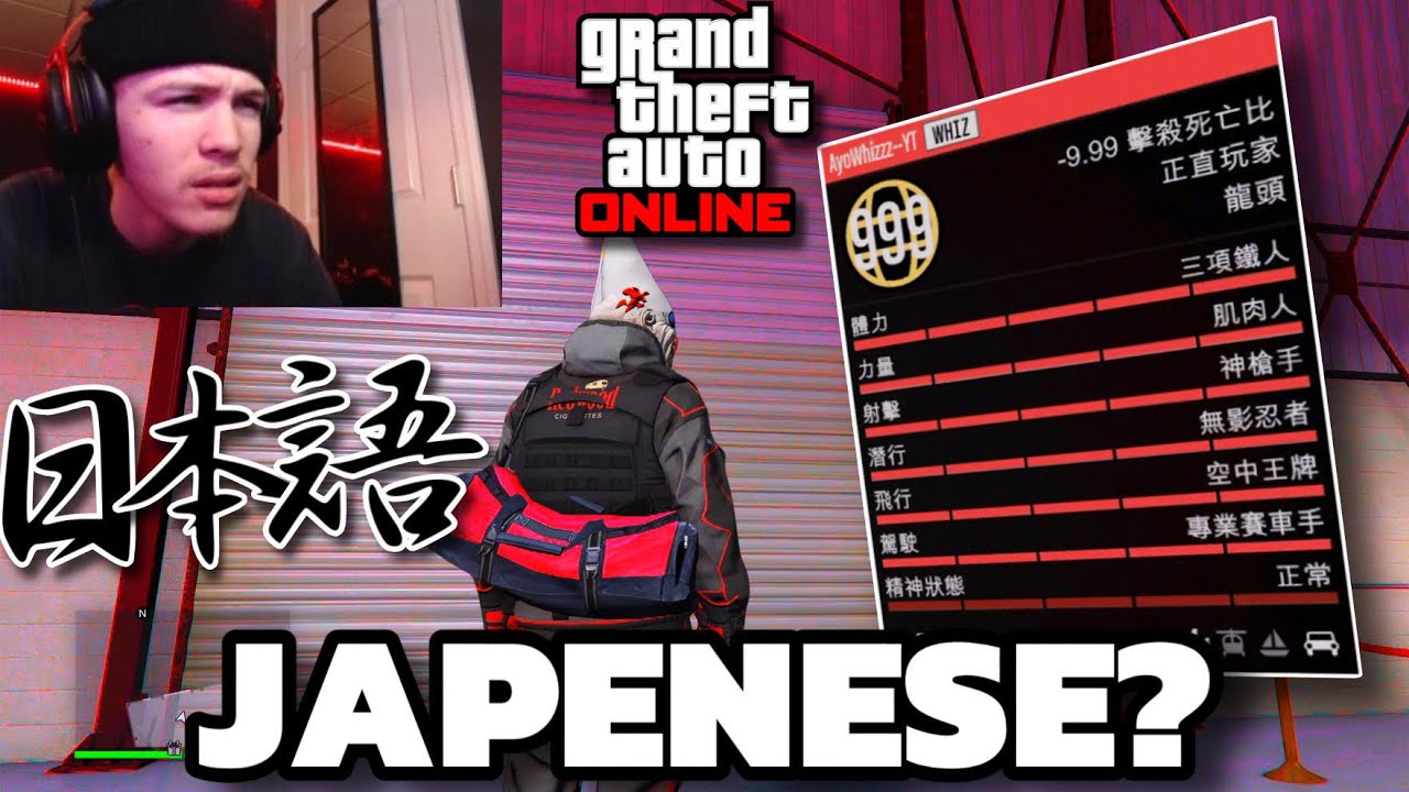 I Transformed my Modded Account into JAPENESE in GTA Online... (gone very wrong)