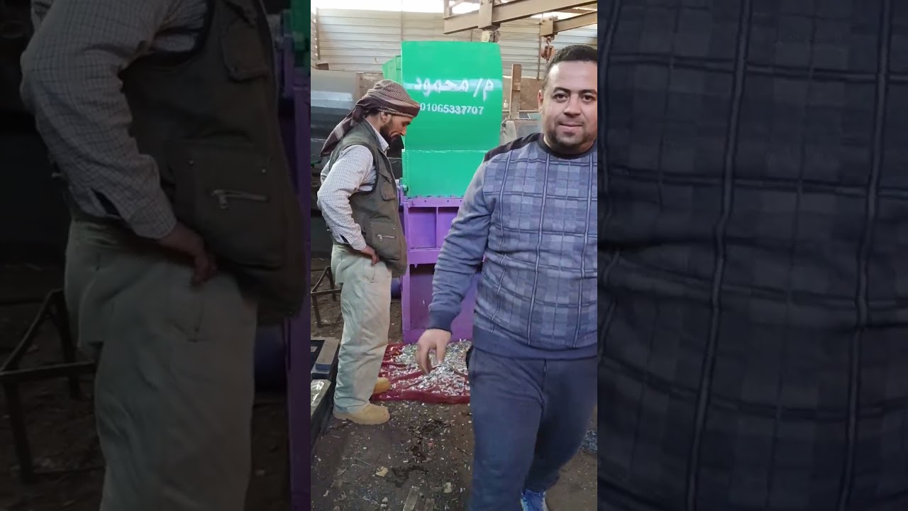 إعادة تدوير، بلاستيك، بيئة، استدامة، فرز، تنظيف، تدوير، شراء مسؤول، أنواع تجربة الكساره النمس