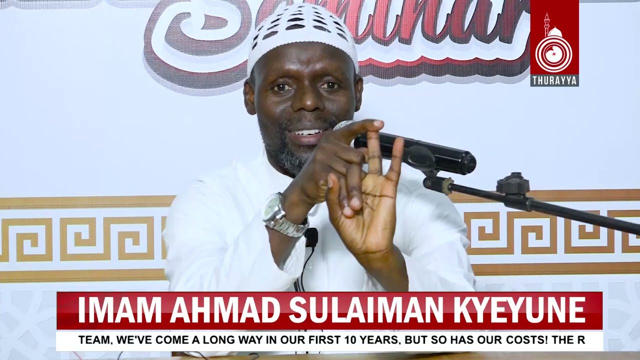KITAABU NIKAH | MUBS FRIDAY DARASA | IMAM AHMAD SULAIMAN KYEYNE
