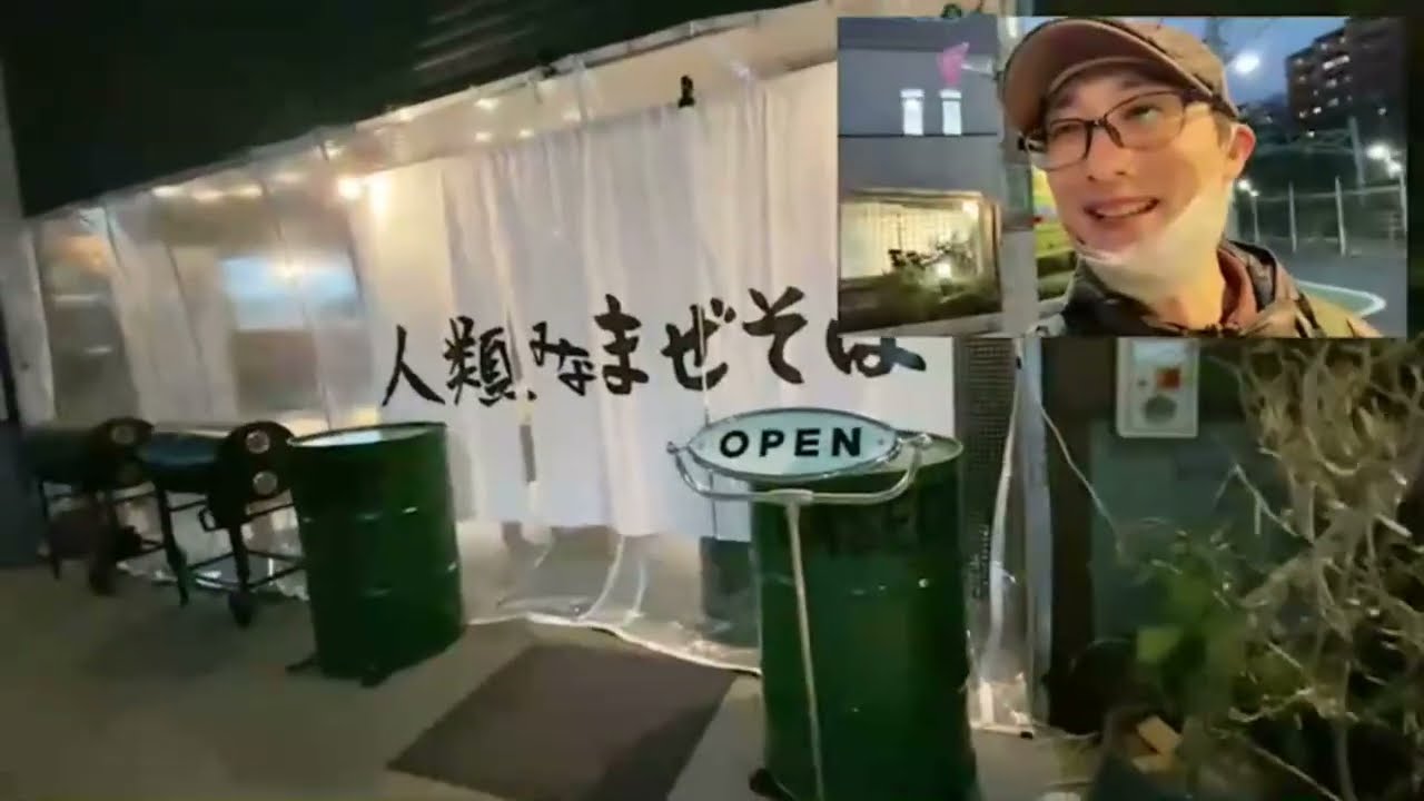 徒歩で山手線全30駅巡り #25 五反田→目黒 #20260126