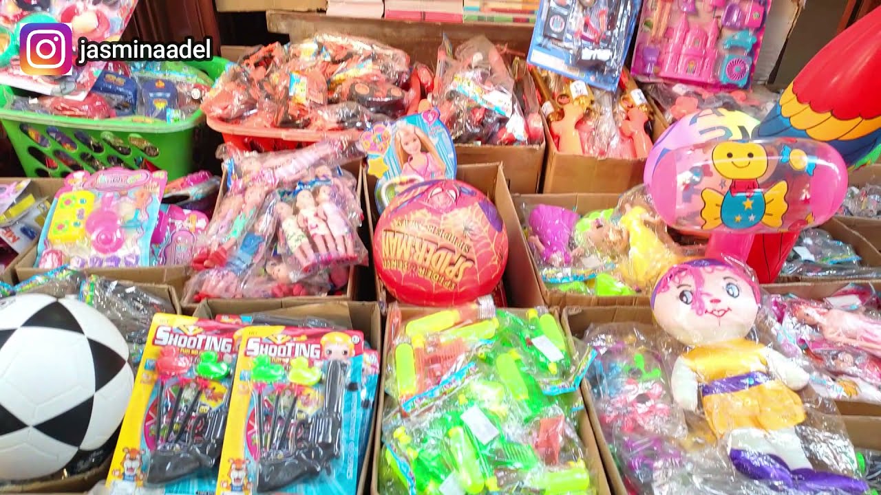 حارة الصنادقية من بيع صندوق العروسة لبيع مستلزمات المدرسة 👇❤️