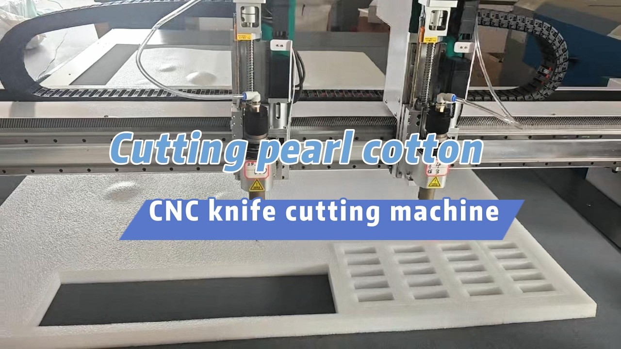 The first choice for intelligent transformation of pearl cotton processing enterprises!